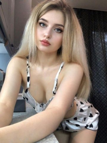Наталья